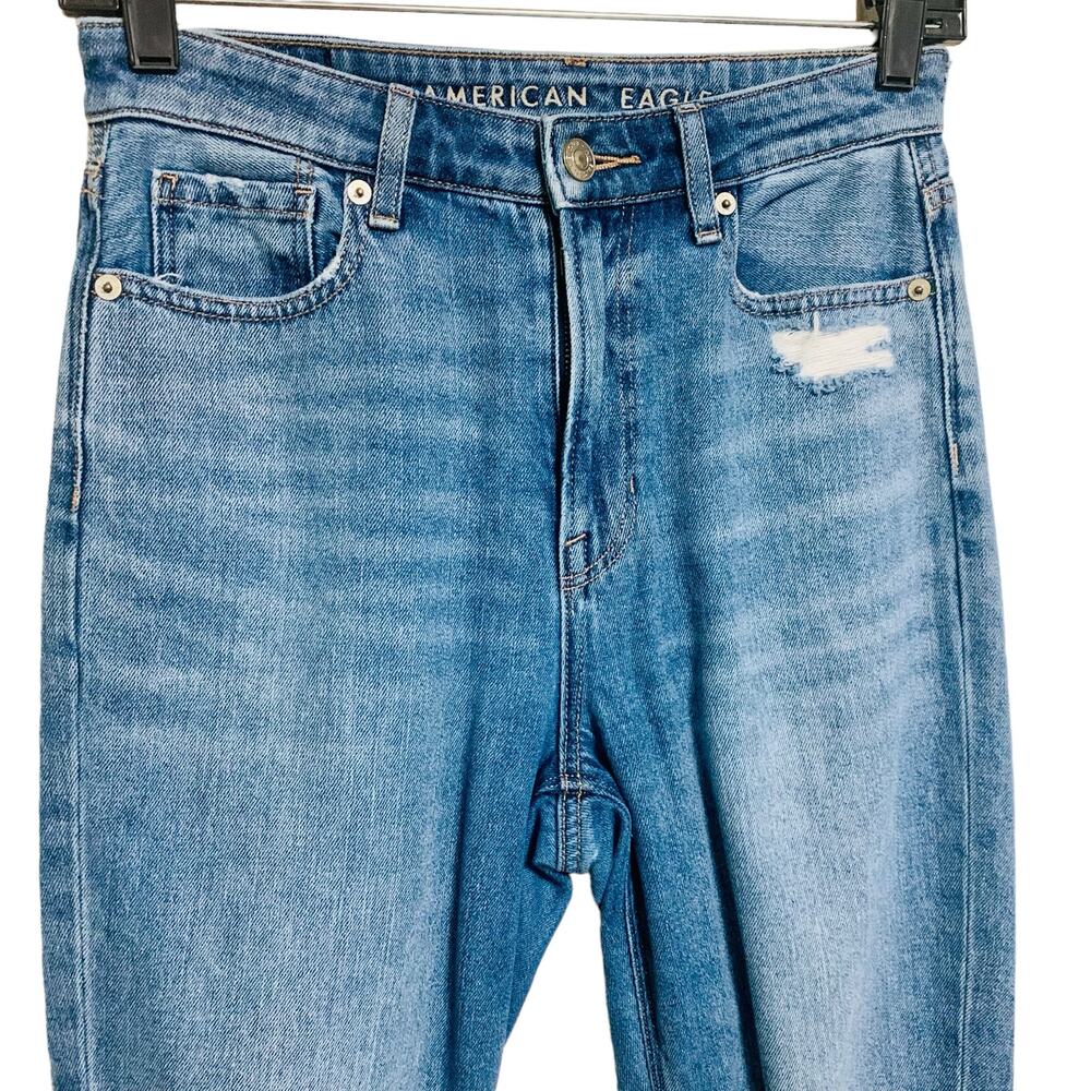 Madewell High Riser Skinny Jeans Womens Size 25 - Picture 8 of 9